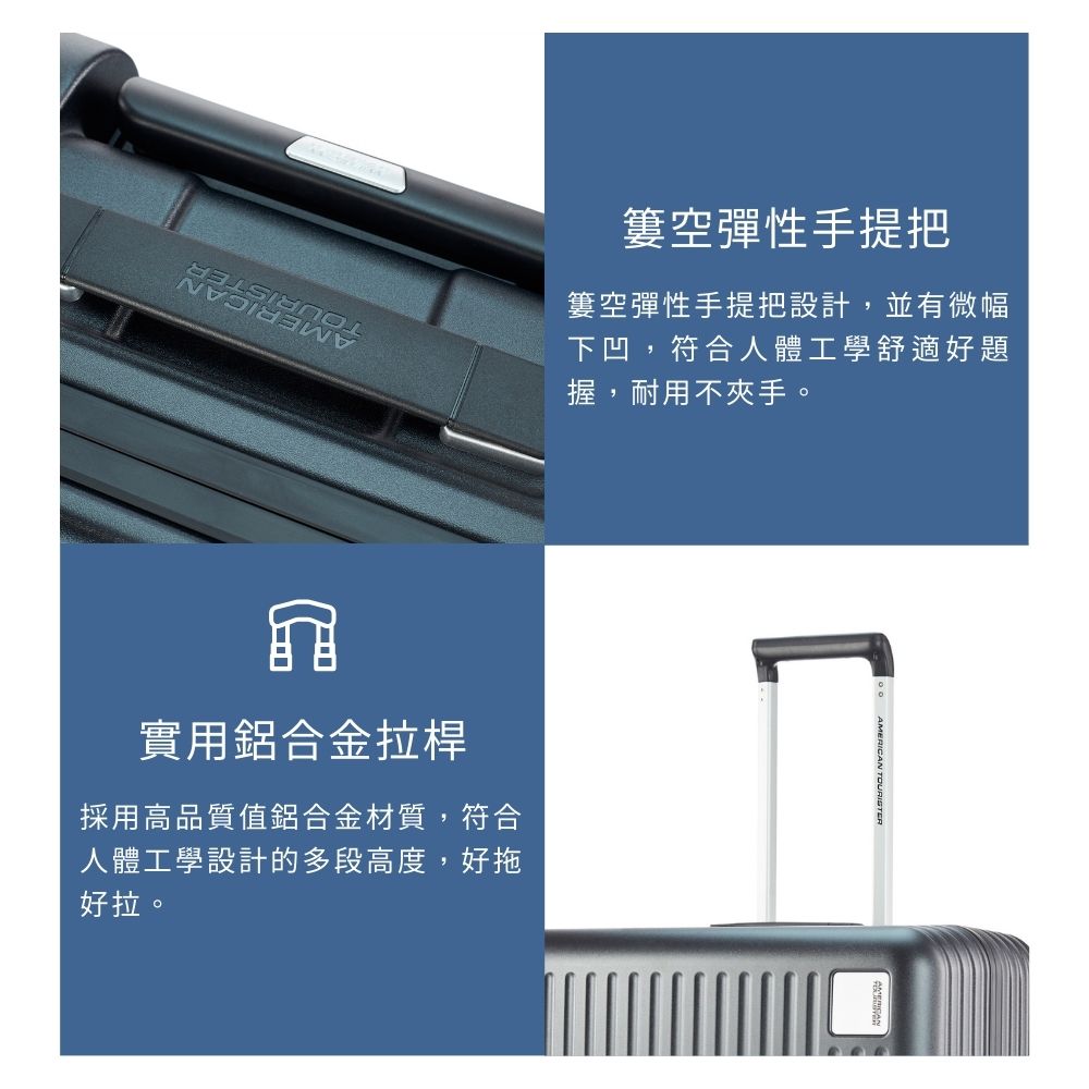 28吋行李箱推薦 出國旅行箱 彈力避震輪 一點式鎖扣-多色任選-黑色-QI9-LOCKATION系列-AT美國旅行者_6