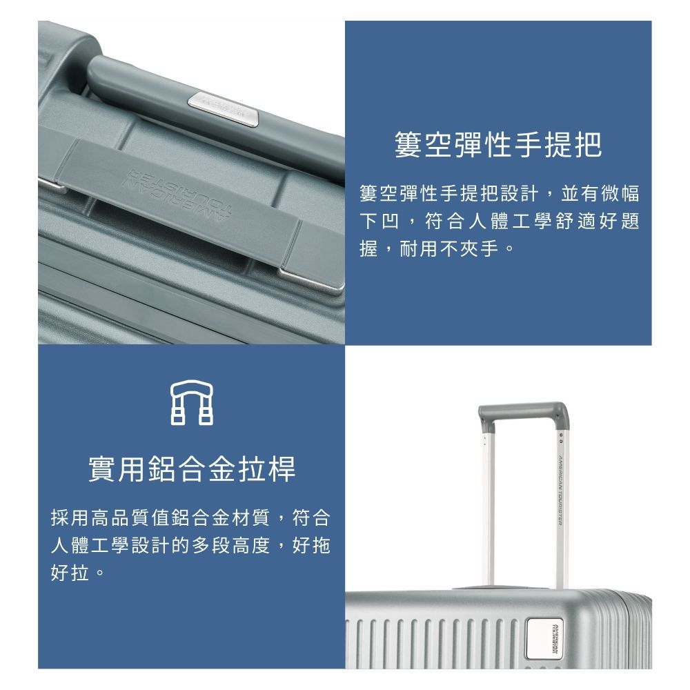 28吋行李箱推薦 出國旅行箱 彈力避震輪 一點式鎖扣-多色任選-鋼鐵灰-QI9-LOCKATION系列-AT美國旅行者_6