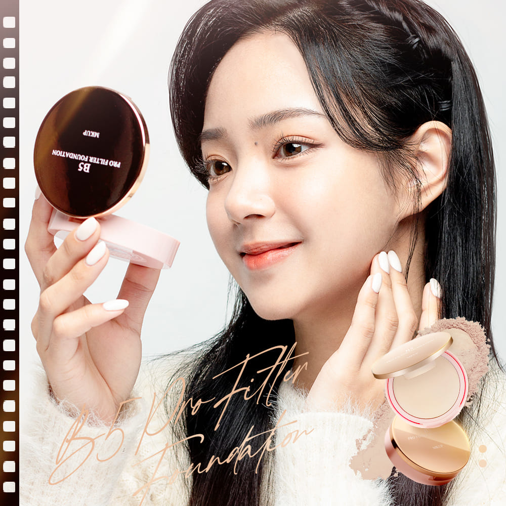 B5 Pro Filter Foundation_0