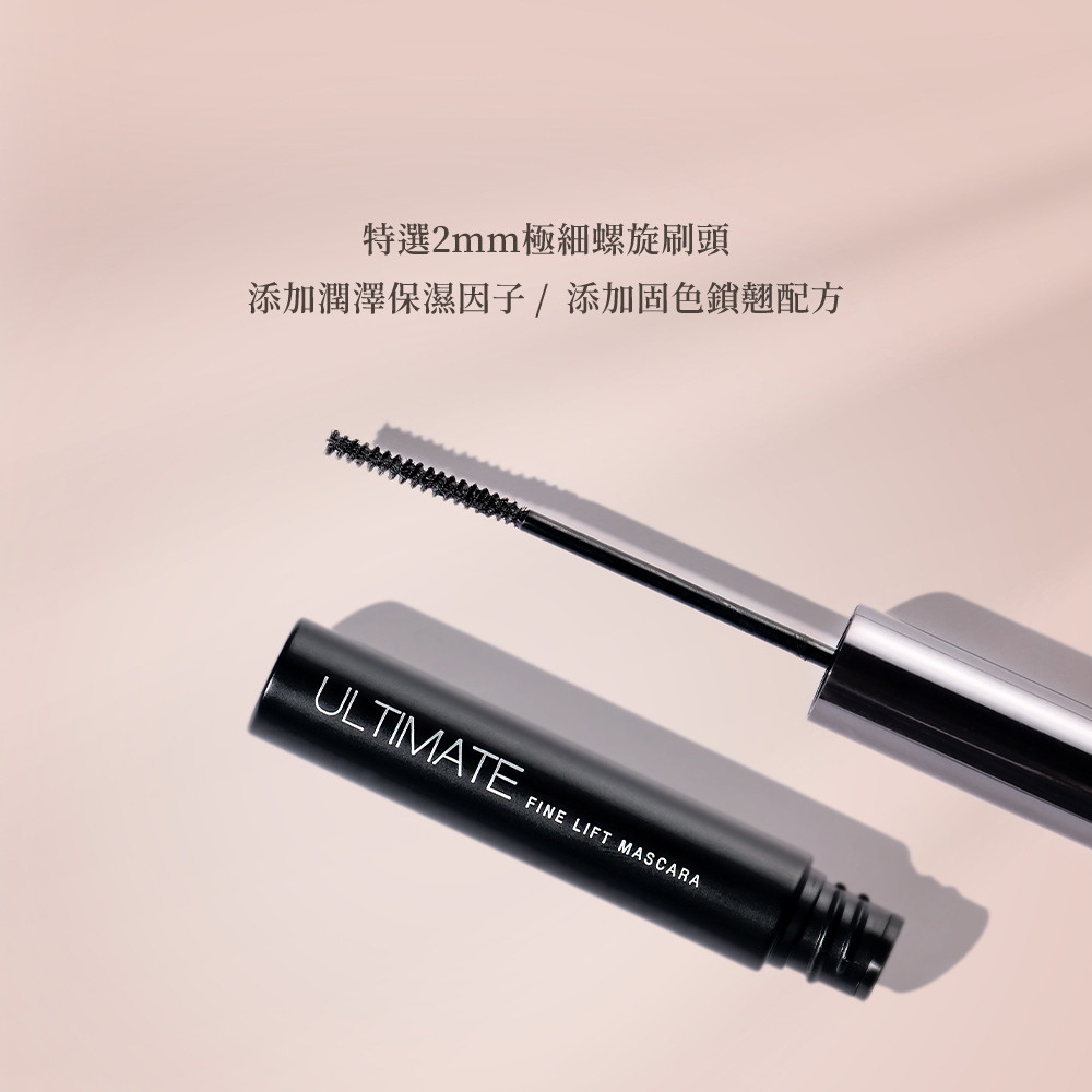 Solone 細睫出眾纖長睫毛膏#激艷黑_4