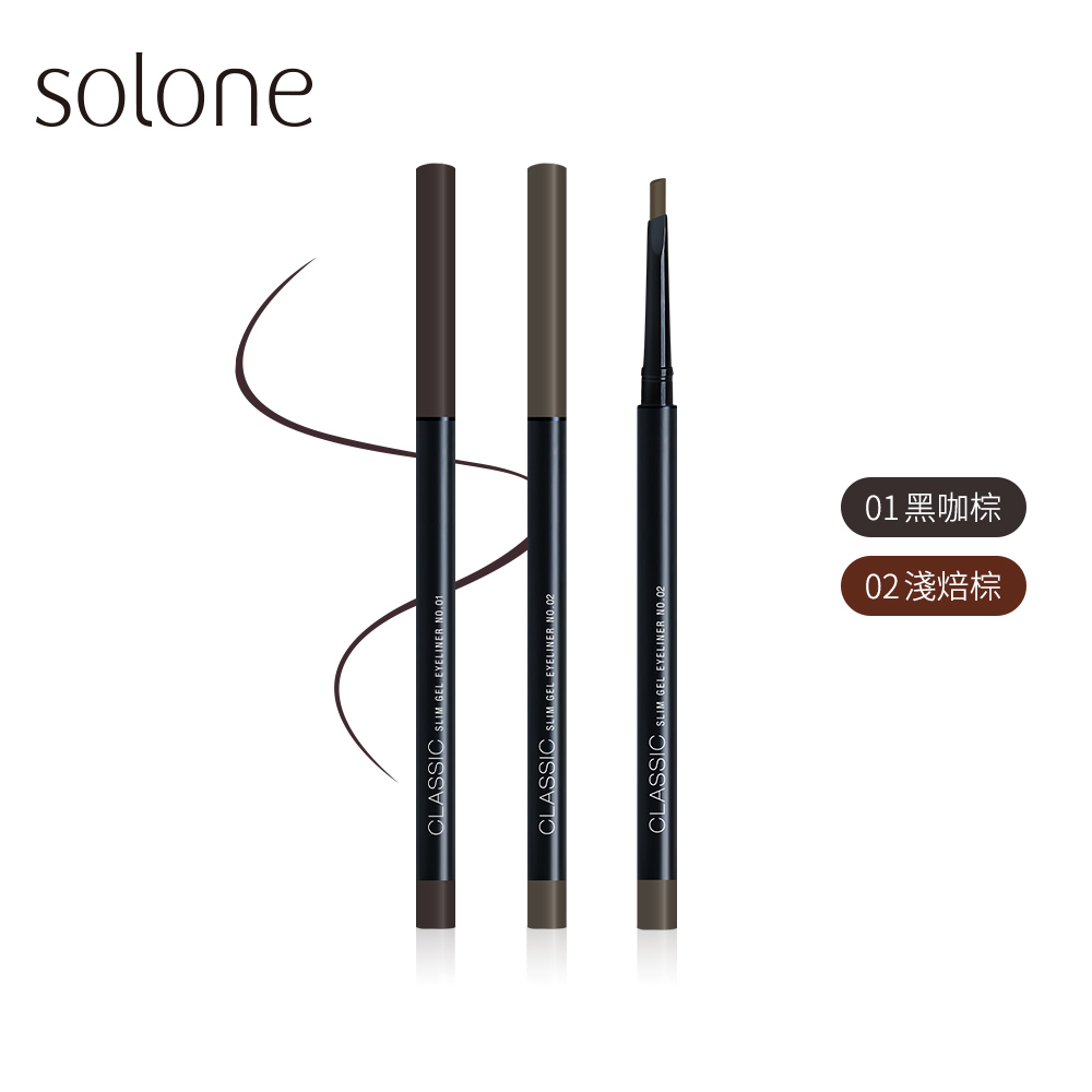 Solone 俐落斜刀眼線膠筆(兩色可選)_0