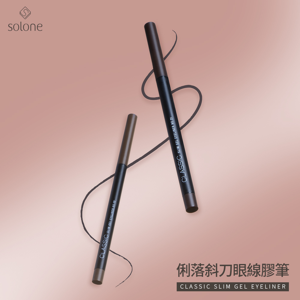 Solone 俐落斜刀眼線膠筆(兩色可選)_2