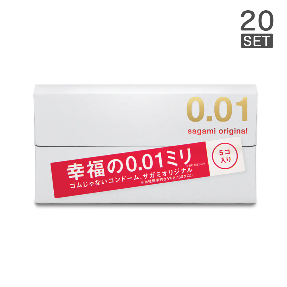 Sagami Original 0.01 PU 保險套 (20入)_0