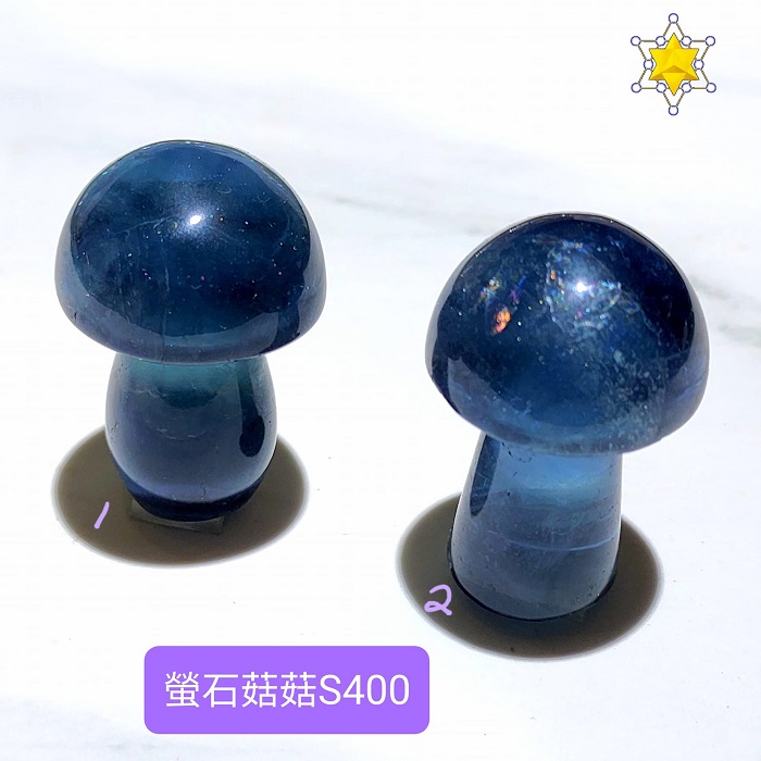 螢石菇菇S400-1&2號 藍螢石 雕件/擺件 ~智慧之石、平衡與精進心智、電磁波防護_0
