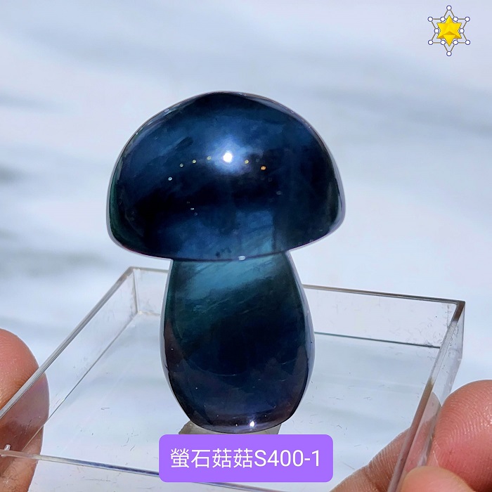 螢石菇菇S400-1&2號 藍螢石 雕件/擺件 ~智慧之石、平衡與精進心智、電磁波防護_1