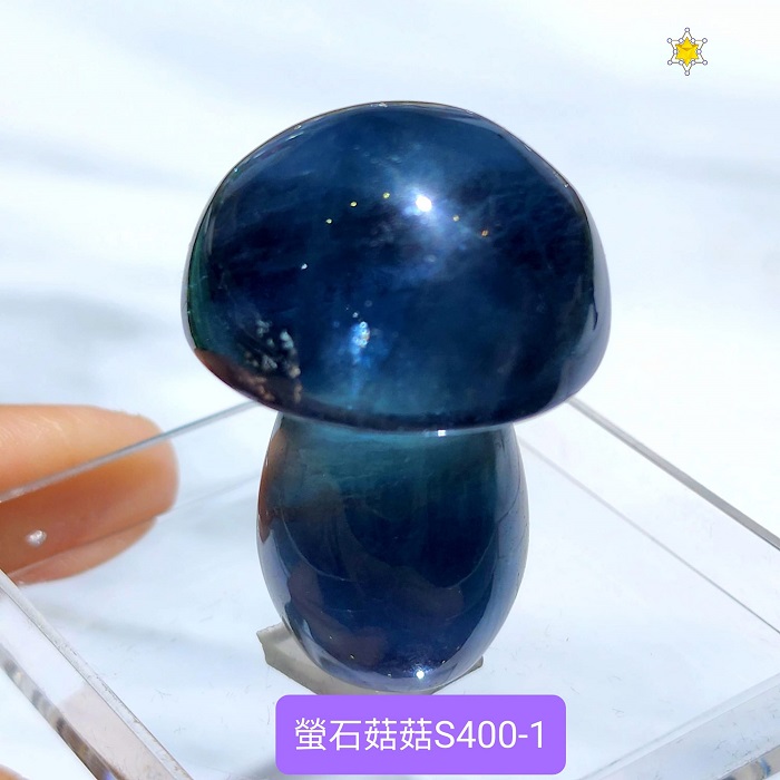 螢石菇菇S400-1&2號 藍螢石 雕件/擺件 ~智慧之石、平衡與精進心智、電磁波防護_2