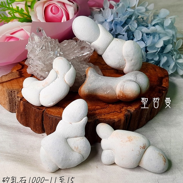 矽乳石/女神石1000-1~22 Menilite ~摩洛哥 ~連結大地媽媽的子宮，憶起靈魂的根源_2