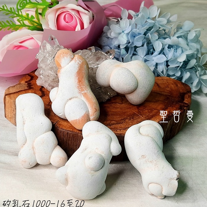 矽乳石/女神石1000-1~22 Menilite ~摩洛哥 ~連結大地媽媽的子宮，憶起靈魂的根源_3