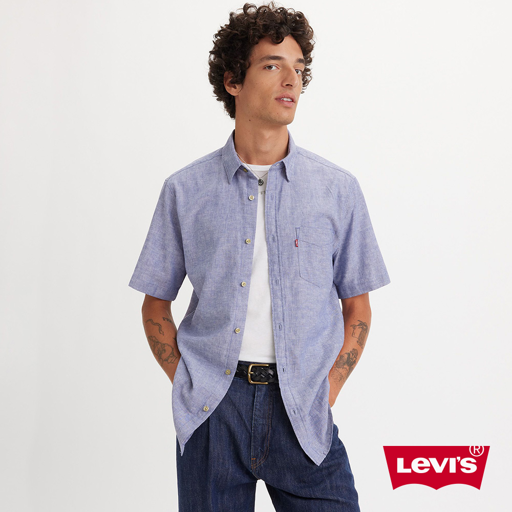 Levis 男款 亞麻短袖襯衫 / 4孔經典鈕扣 / 淡紫 熱賣單品