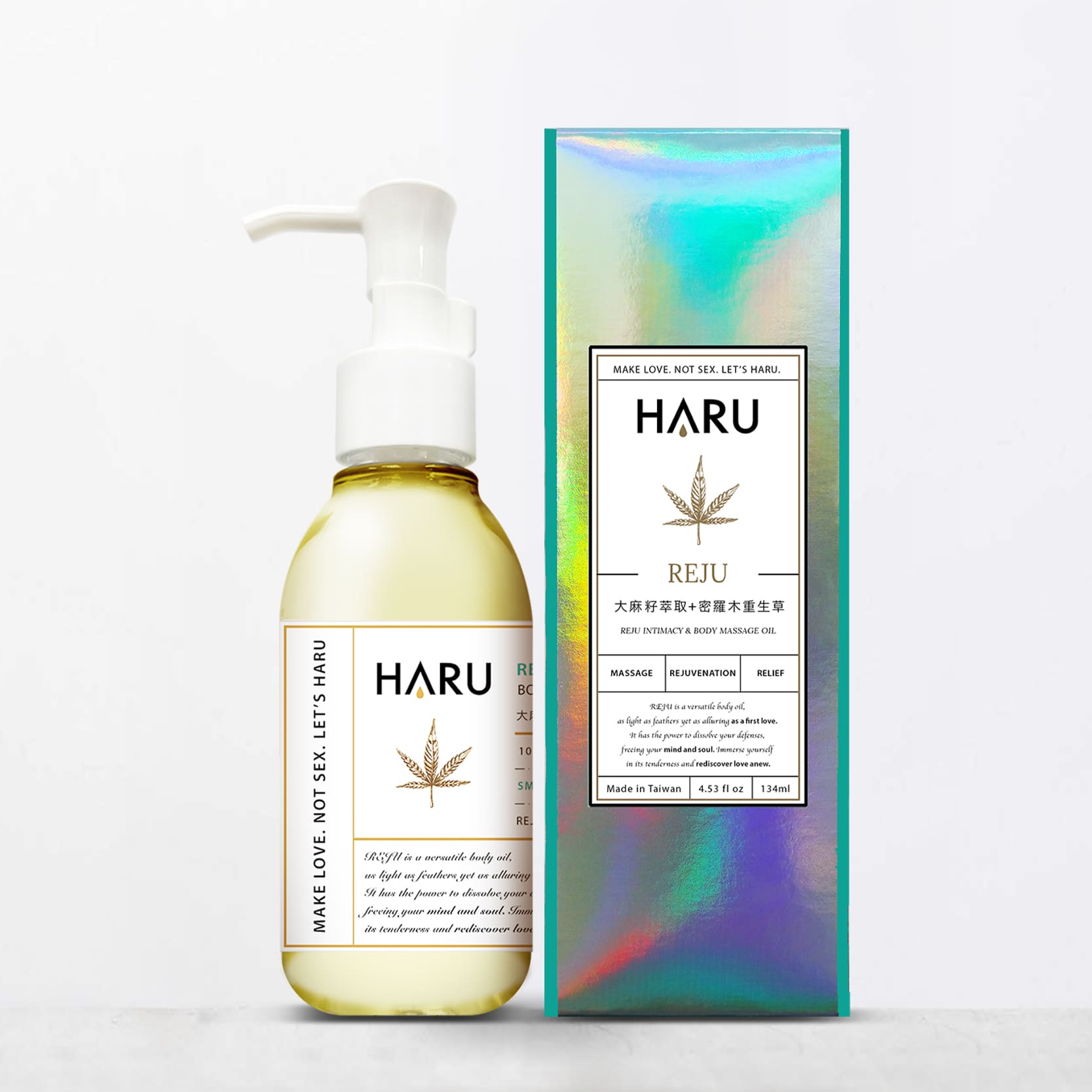 【HARU】REJU 大麻重生草舒緩按摩精油134ml_0