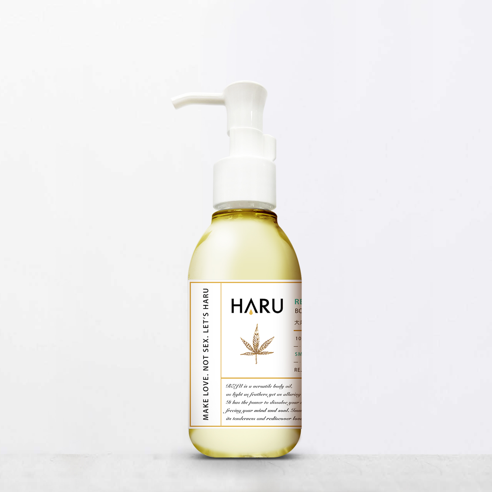 【HARU】REJU 大麻重生草舒緩按摩精油134ml_1