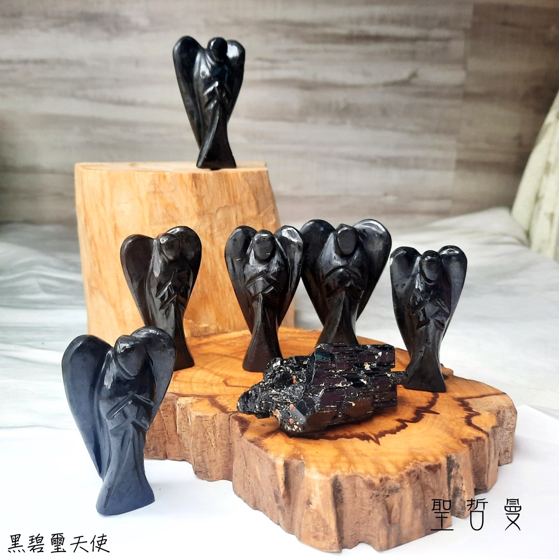 黑碧璽天使 Tourmaline 雕件/擺件 ~保護、紮根、轉化負面情緒_0