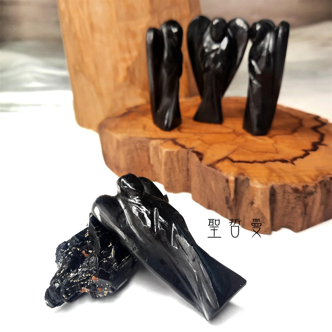黑碧璽天使 Tourmaline 雕件/擺件 ~保護、紮根、轉化負面情緒_4