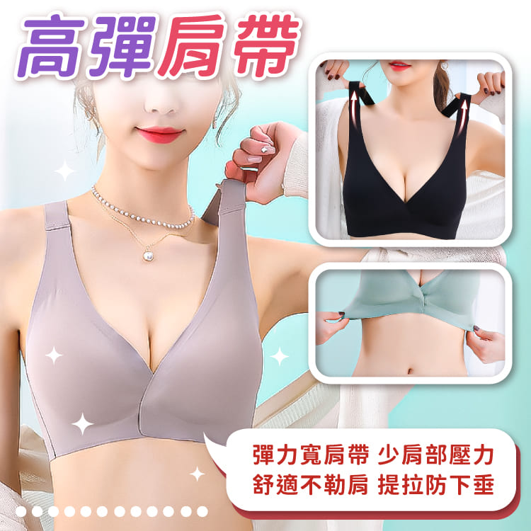 前扣式冰絲內衣 隱形內衣【E139】_5