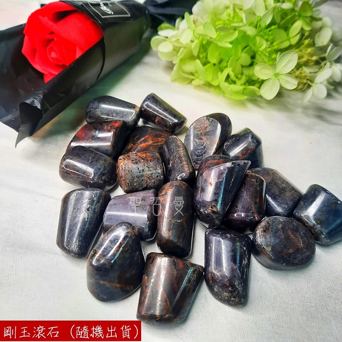 剛玉滾石（Ruby/紅寶石/藍寶石/紅色剛玉） 印度 ~王者之石，守護心臟與愛的寶石，七月的誕生石_0