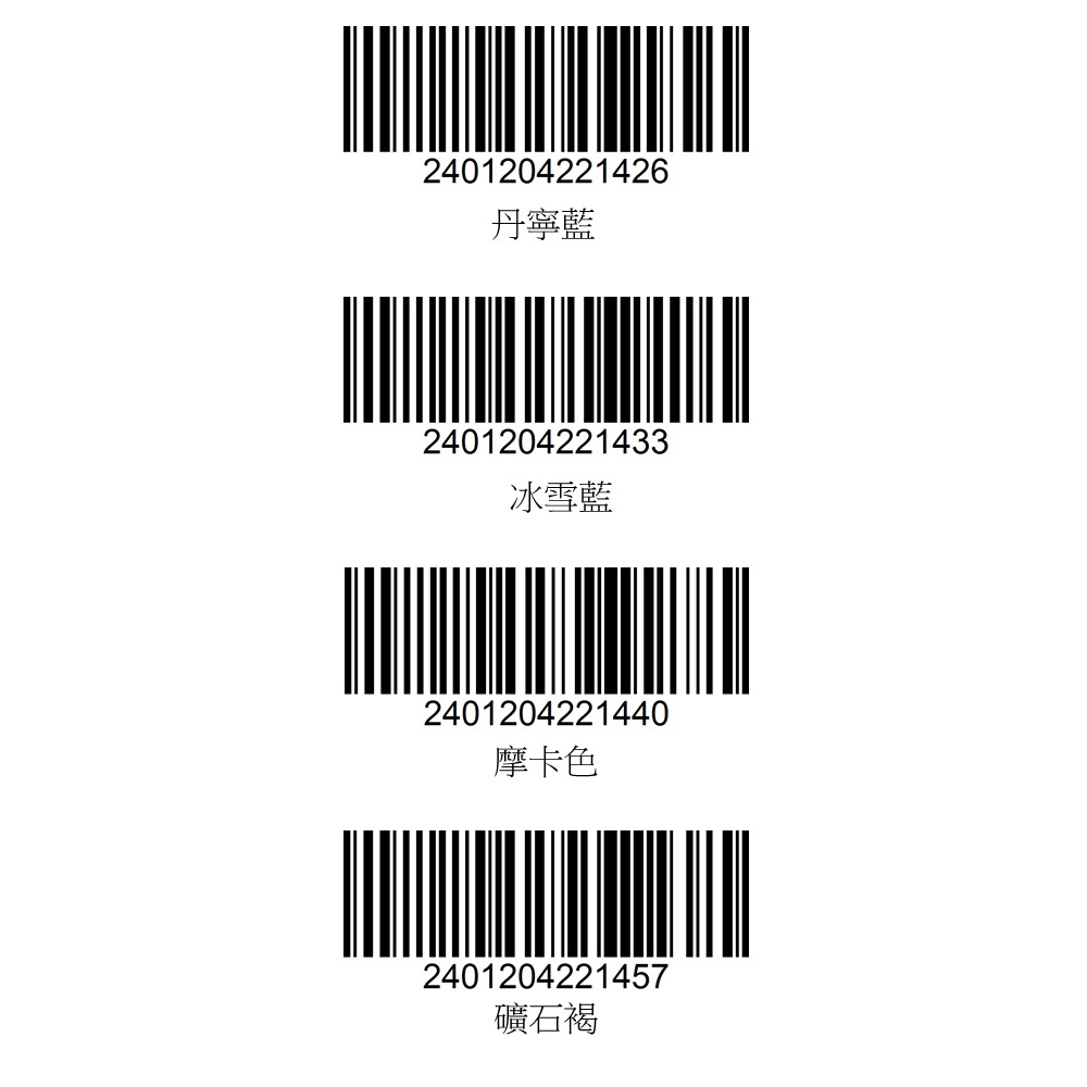 【AREXSPORT】針織100%美麗諾羊毛帽(AS-3237)登山/旅遊/露營/戶外運動_7