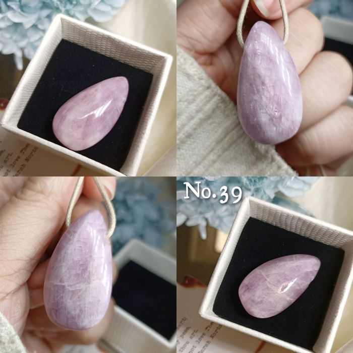 紫鋰輝側洞裸石墜38~50號 KUNZITE ~敞開心門、緩解壓力和消極情緒、治癒並脫去舊有的模式_2