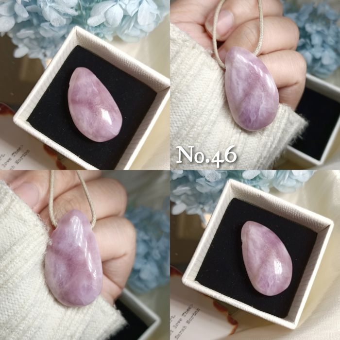 紫鋰輝側洞裸石墜38~50號 KUNZITE ~敞開心門、緩解壓力和消極情緒、治癒並脫去舊有的模式_7