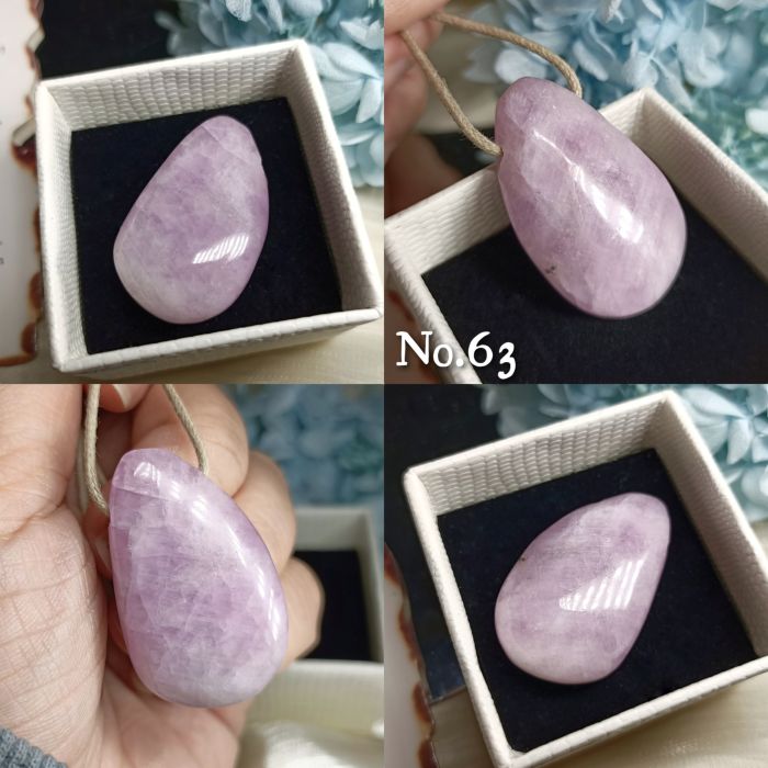 紫鋰輝側洞裸石墜63~74號 KUNZITE ~敞開心門、緩解壓力和消極情緒、治癒並脫去舊有的模式_1