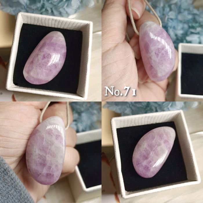 紫鋰輝側洞裸石墜63~74號 KUNZITE ~敞開心門、緩解壓力和消極情緒、治癒並脫去舊有的模式_6