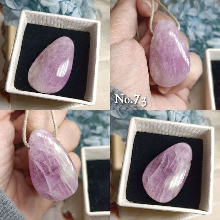 紫鋰輝側洞裸石墜63~74號 KUNZITE ~敞開心門、緩解壓力和消極情緒、治癒並脫去舊有的模式_7