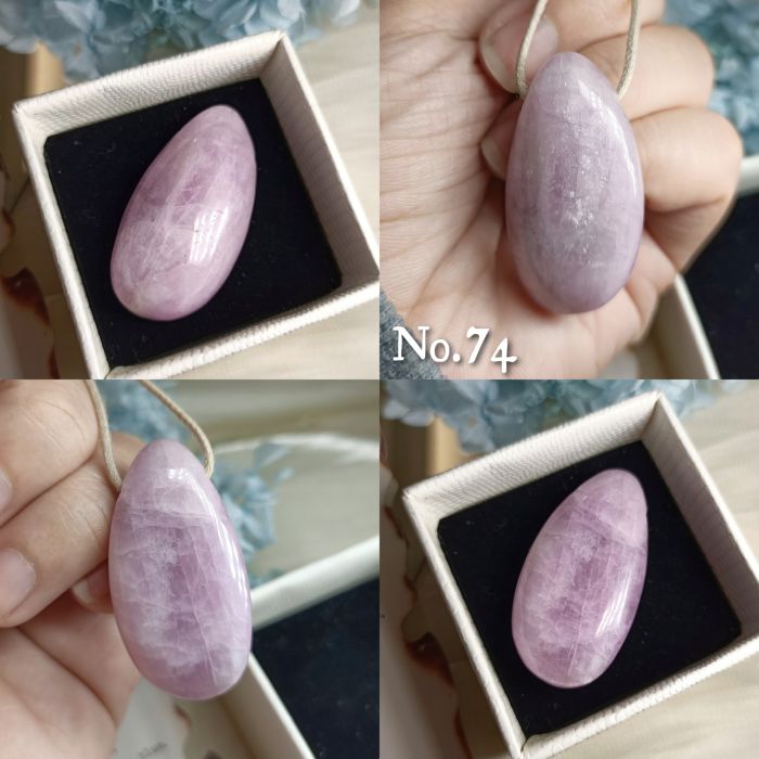 紫鋰輝側洞裸石墜63~74號 KUNZITE ~敞開心門、緩解壓力和消極情緒、治癒並脫去舊有的模式_8