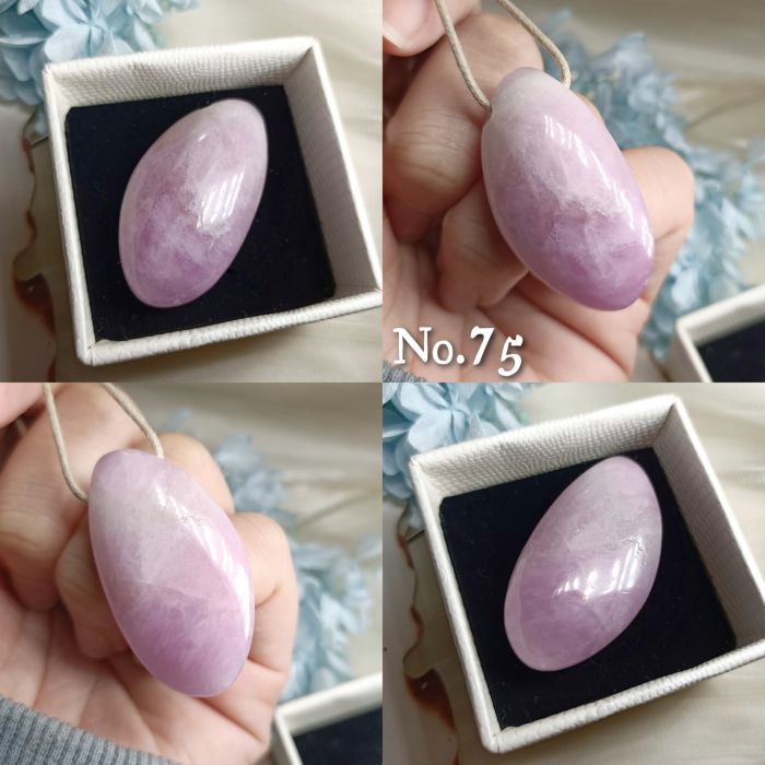 紫鋰輝側洞裸石墜75~84號 KUNZITE ~敞開心門、緩解壓力和消極情緒、治癒並脫去舊有的模式_1