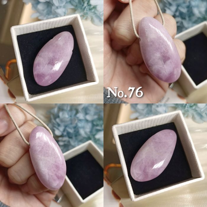紫鋰輝側洞裸石墜75~84號 KUNZITE ~敞開心門、緩解壓力和消極情緒、治癒並脫去舊有的模式_2