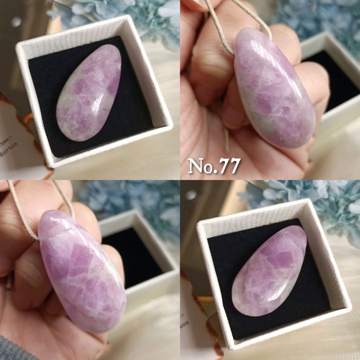 紫鋰輝側洞裸石墜75~84號 KUNZITE ~敞開心門、緩解壓力和消極情緒、治癒並脫去舊有的模式_3