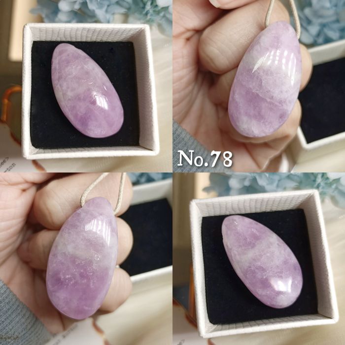 紫鋰輝側洞裸石墜75~84號 KUNZITE ~敞開心門、緩解壓力和消極情緒、治癒並脫去舊有的模式_4
