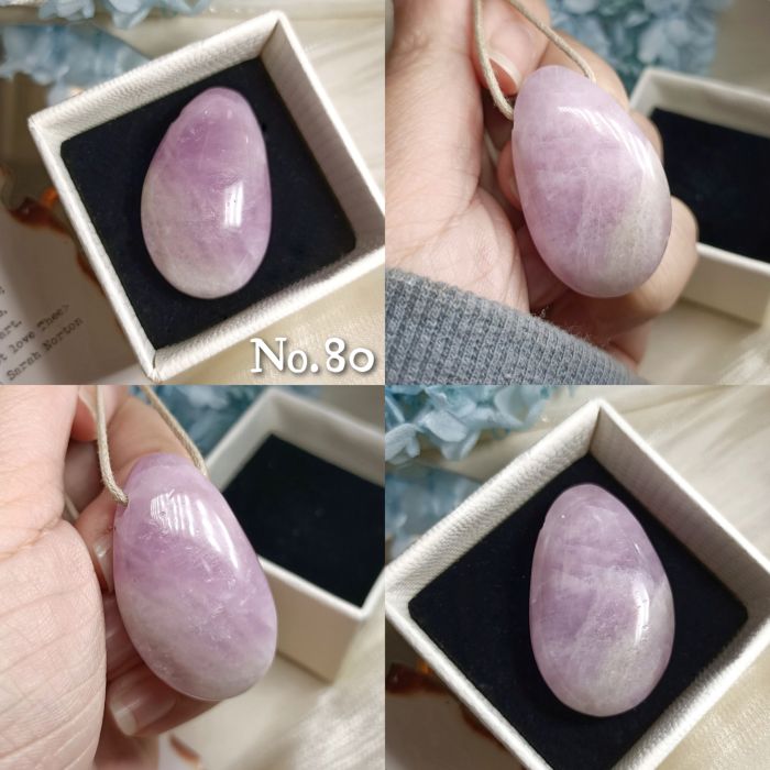 紫鋰輝側洞裸石墜75~84號 KUNZITE ~敞開心門、緩解壓力和消極情緒、治癒並脫去舊有的模式_6