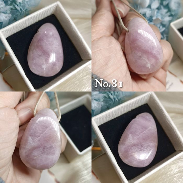 紫鋰輝側洞裸石墜75~84號 KUNZITE ~敞開心門、緩解壓力和消極情緒、治癒並脫去舊有的模式_7
