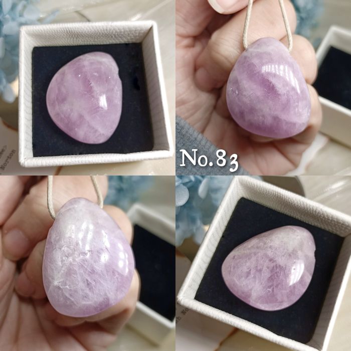 紫鋰輝側洞裸石墜75~84號 KUNZITE ~敞開心門、緩解壓力和消極情緒、治癒並脫去舊有的模式_9