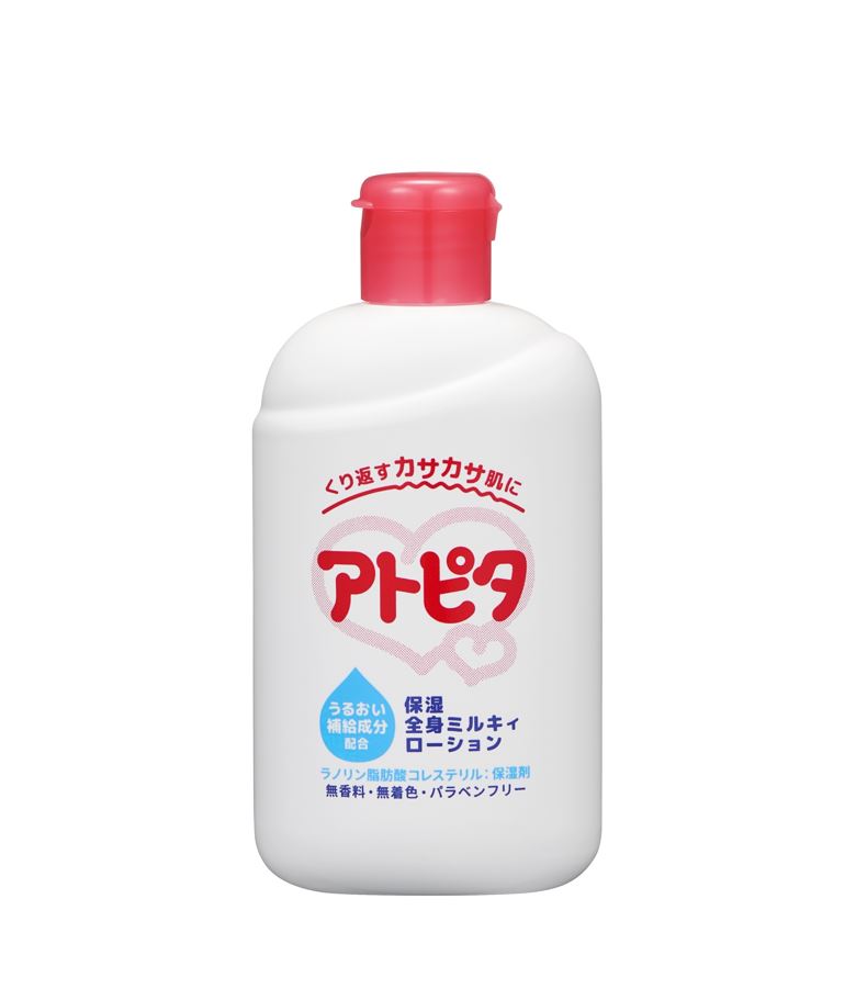 小兒利撒爾嚴選 “日本丹平”舒敏無添加-嬰兒潤膚乳液 120 mL (效期: 2025/09/15)