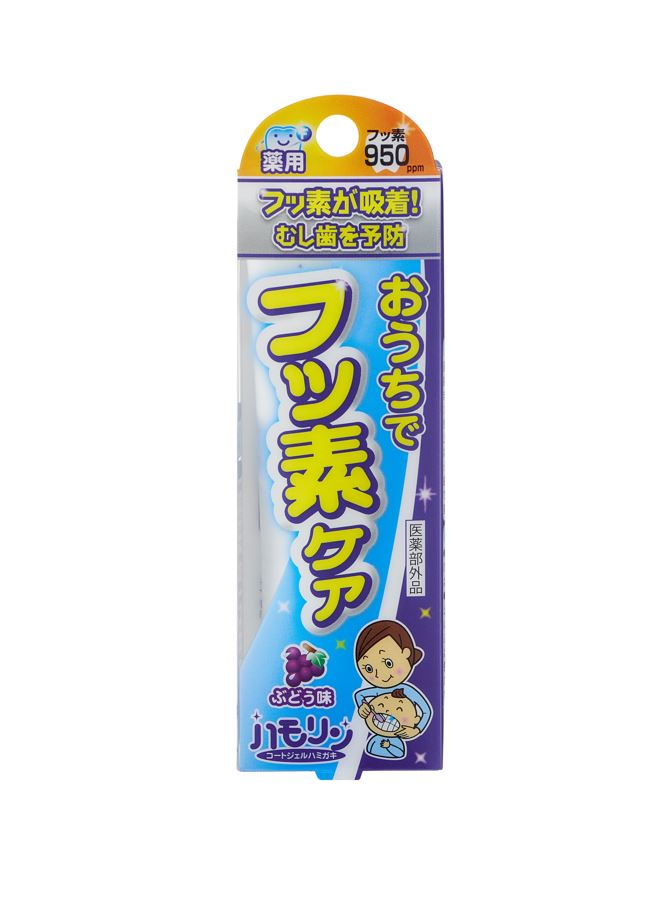 小兒利撒爾嚴選 “日本丹平”高氟護牙兒童牙膏(葡萄口味)