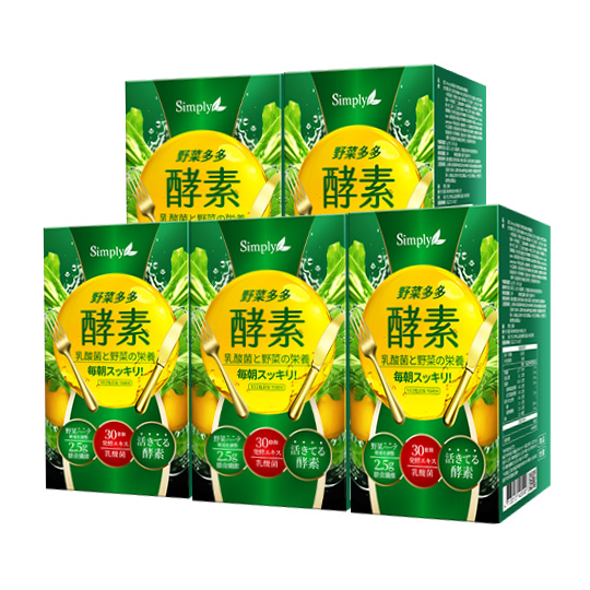 【Simply新普利】野菜多多酵素粉15入/盒 (x5盒)_2
