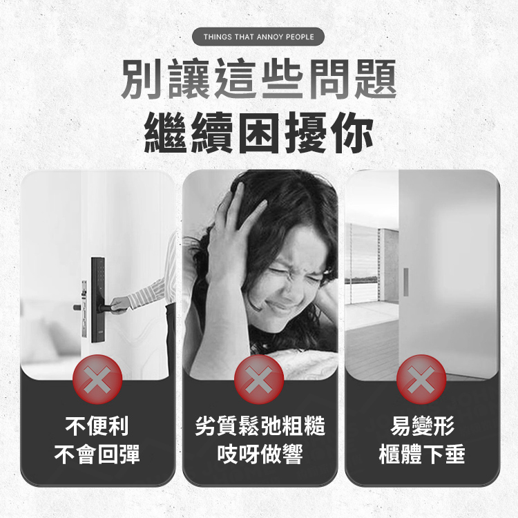 不鏽鋼平開合頁 鉸鏈 木門門鉸 合葉門吸 折角後鈕 櫃門後鈕 折合活頁片 隱形門合頁【BF0207】《約翰家庭百貨_3