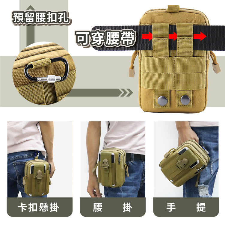 多功能腰包【G534】_4
