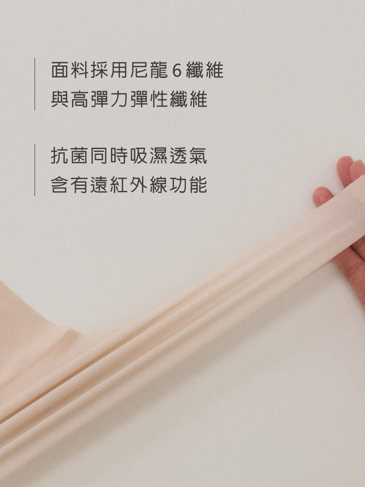 抗菌超彈羅紋丁字褲-VCstyle36155281_3