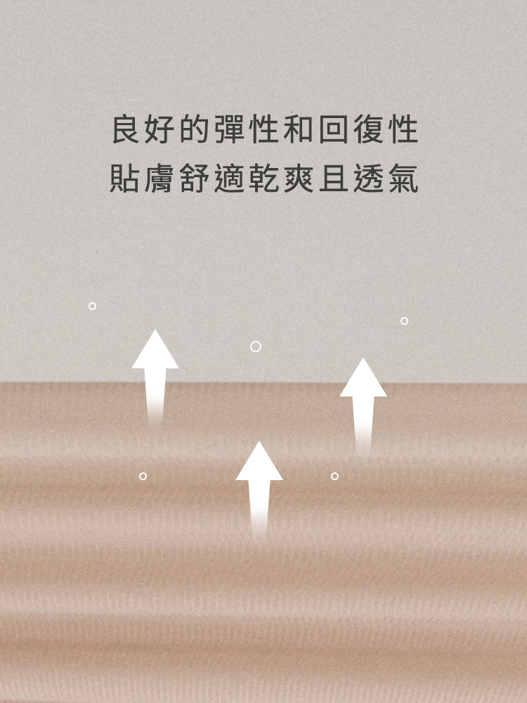 抗菌超彈羅紋丁字褲-VCstyle36155281_4
