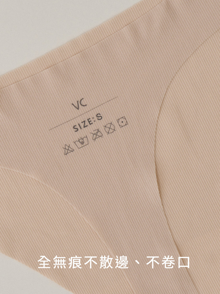 抗菌超彈羅紋丁字褲-VCstyle36155281_5