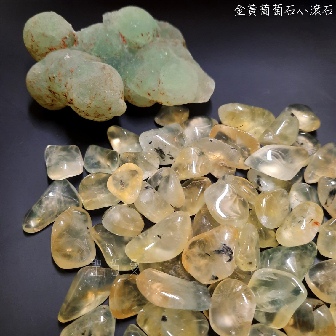 馬利金黃葡萄石小滾石 Golden Prehnite ~財富，親和力，占卜預言&希望之石，療癒與和諧_0