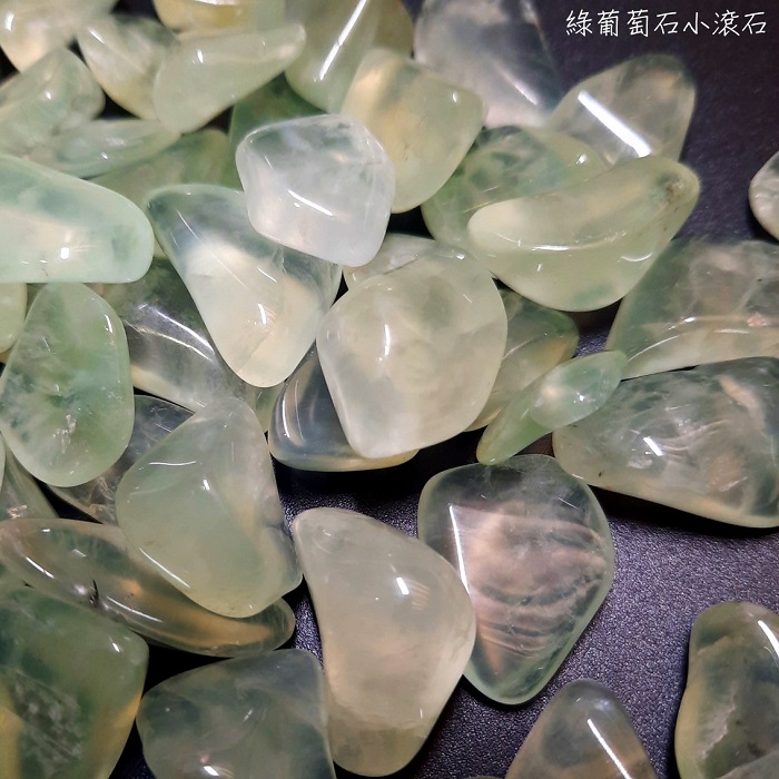 馬利綠葡萄石小滾石 Green Prehnite ~財富，親和力，占卜預言&希望之石，療癒與和諧_3