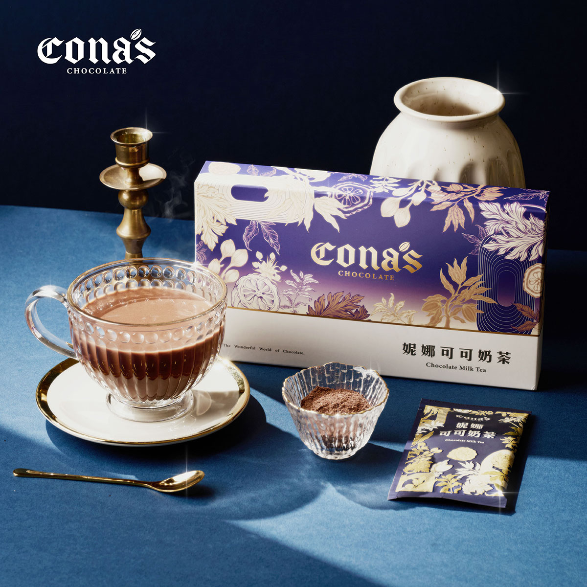 濃郁奶香偷閒時刻｜可可奶茶_0