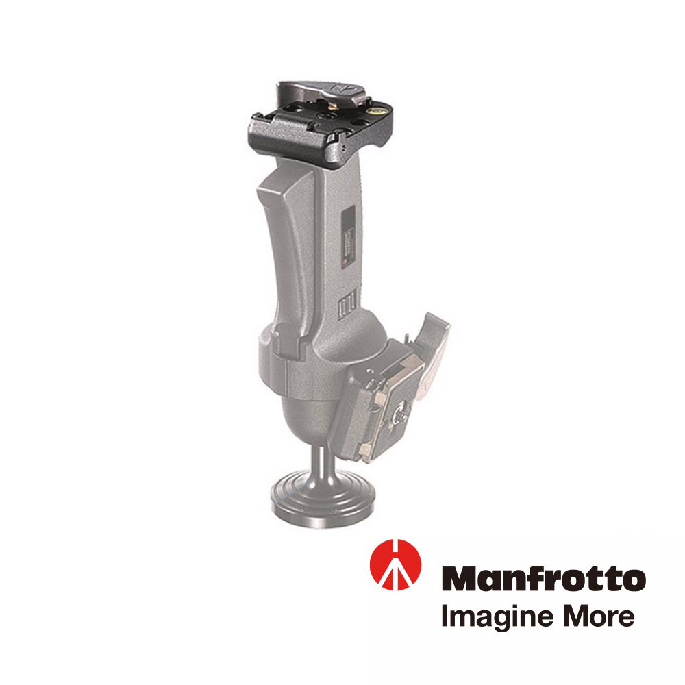 【Manfrotto】曼富圖 322RA 接座 (322RC2用) M322RA 公司貨_2