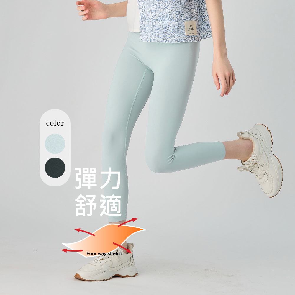 元動力 雲朵Ｑ棉後腰貼合大口袋九分褲(兩色；S-L)4241516905_0
