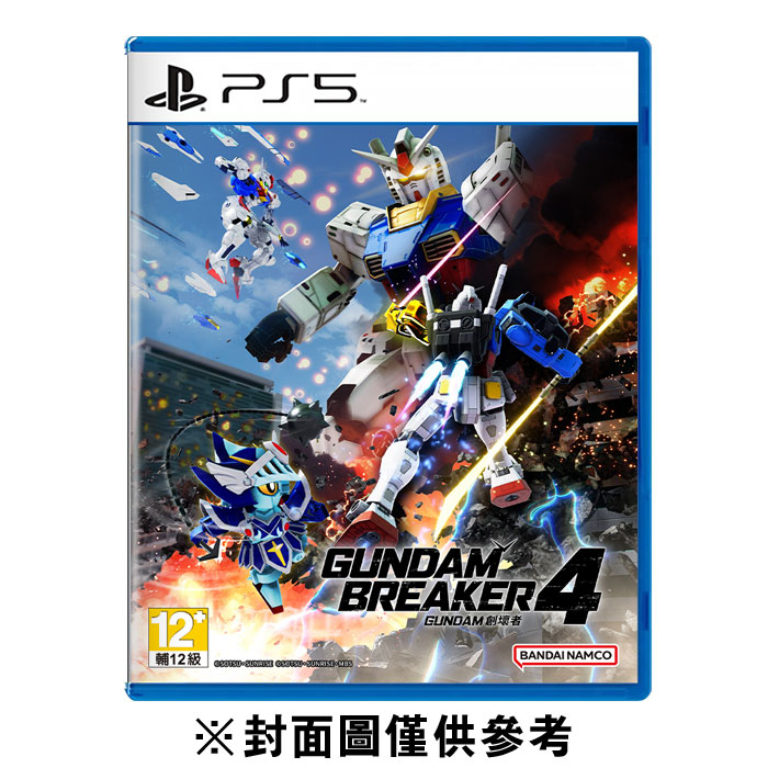 【PS5】鋼彈創壞者 4 一般版《中文版》_0