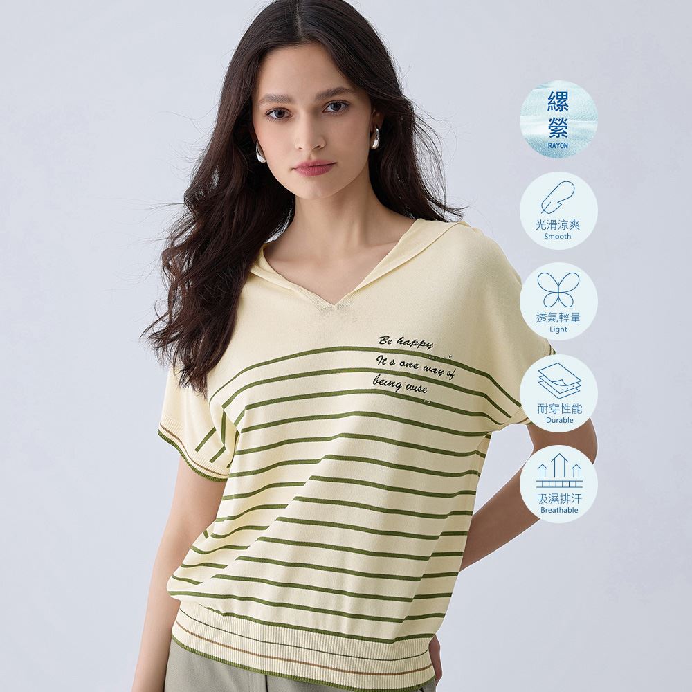 ILEY伊蕾 縲縈條紋針織連帽上衣(杏色；M-XL)1241515001_0