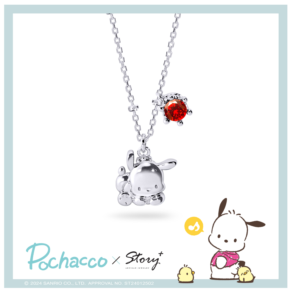 Pochacco&Me系列-帕恰狗誕生石純銀項鍊_0