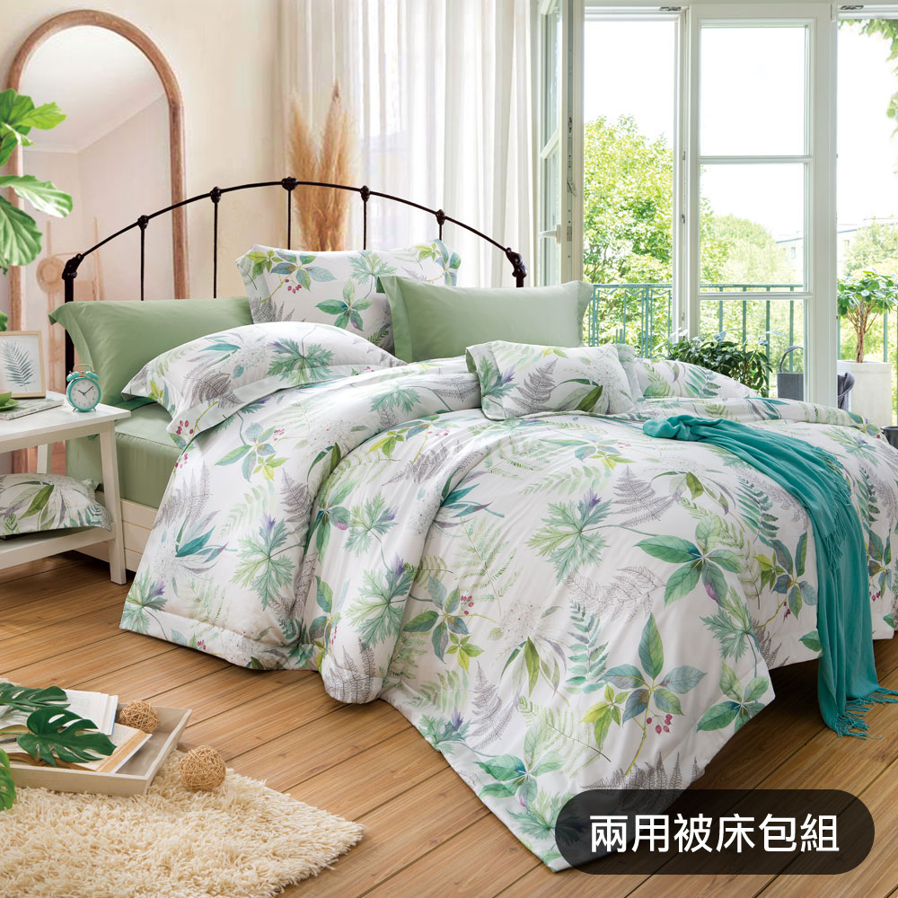【GLORY】叢林秘徑 涼感膠原蛋白100支天絲 兩用被床包組（含午安枕）_0